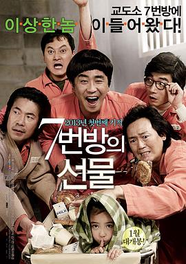 艾伦·保罗西装笔挺有型 2010-08-30 当地时间2010年8月29日，被称为“电视界奥斯卡”的第62届艾美奖颁奖典礼在美国纽约时代广场诺基亚剧院盛大举行，本届艾美奖入围者实力雄厚竞争激烈，红地毯上也是群星闪耀，星光熠熠。