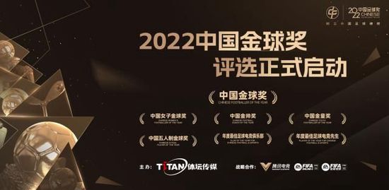 电影《劝导》海报影片的开场，镜头跟随安妮在硕大的房子中徘徊。