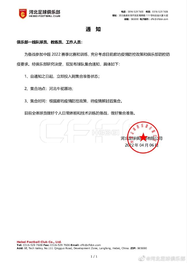 []独家原创稿件，未经授权不得转载，违者将追究其相关法律责任 标签： 胡阿姨的花园全国艺联专线纪录电影 ： 相关新闻 吉祥物原型“拍片”了！