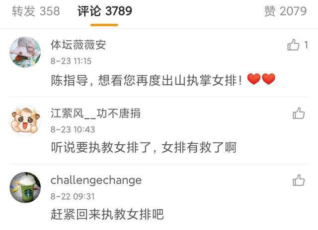 2020-01-29 电影频道融媒体中心策划发起“万众一心打赢疫情防控阻击战”线上活动，百位电影工作者以最美的素颜送上最真的问候、最有力量的鼓舞！