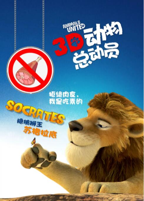 艾米丽如今是罗马Grateau律师事务所的负责人，在适应新城市生活的过程中，她面临着职业和爱情的挑战。