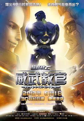 而海 洛杉矶影评人协会奖揭晓 《Wall·E》夺最佳影片 2008-12-10 《机器人》 美国洛杉矶影评人协会奖（LosAngelesFilmCriticsAssn）10日凌晨揭晓，动画大片《机器人瓦力》摘取最佳影片大奖，这也是洛杉矶影评人协会历史上第一次把最高奖授予一部动 网友洛杉矶偶遇欧阳娜娜看画展 穿小性感深V短裙 2020-02-27 近日，有网友晒出在洛杉矶偶遇欧阳娜娜看画展的照片。