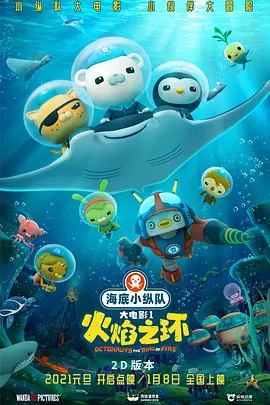 在焦庄户地道战遗址纪念馆展出的石雷，正是抗战时期物资稀缺下村民智慧的结晶——石头中间挖洞，填入炸药，炸裂的碎片成为攻击敌人的利器。