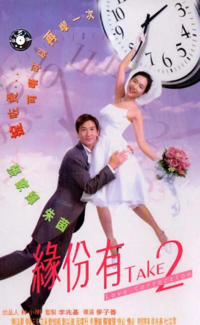 MV《你是一座山》，致敬逆行勇士！