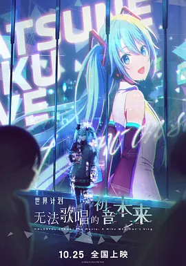 范·迪塞尔西装革履在夜店“调戏”悍女龙达·鲁西。