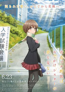 蔡依林空降派对甩发嗨唱 踩恨天高秒变“表情包” 2016-08-22 近日，“乐潮来袭2016金牌音乐派对”活动在高雄举办，最后压轴请来代言人蔡依林演唱热歌劲舞场面热烈，她一身牛仔踩恨天高秒变“表情包”。