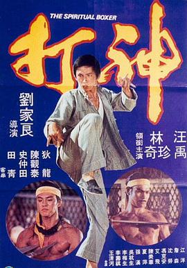 影片发布一组角色剧照，并同步曝光演员阵容，在杭州的湖光山色中，正上演这场关于“爱和美味”的温暖故事。
