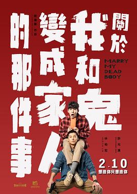 Reaction视频 影视营销新阵地？