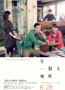 其实在影片上映前，与朱迪兔和尼克狐进行AI合影就已经火爆出圈，巧妙地将电影热度转化为一场全民参与的社交狂欢。