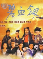 影片通过两个抗癌家庭的真实生命轨迹，传递绝境之中迸发的勇气和温暖，用爱与希望治愈“后疫情时代”里的芸芸众生。