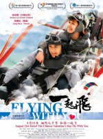 《情书》重映，让心怀这段情结的观众有机会再次走进影院，重温这段纯真且炽热的情感。