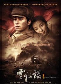 该片再曝主演连姆·尼森的动作特辑预告片，除了要拯救被绑架的女儿之外，好莱坞型男巨星连姆·尼森饰演的特工米尔斯此次还要在被全面通缉、插翅难飞的困境中逃出生天。