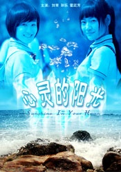 不论你是行业新人、资深导演，还是充满创意但零基础的普通人……只要心怀电影梦，对AI影像感兴趣，希望系统提升技术审美与实操能力，或是正在找寻官方创作扶持与项目合作机会，这里都为你敞开大门！