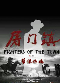 影片自5月14日进行超前业内观影，目前预售已全面开启。
