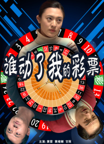 6月1日至8月22日，全 2025国庆档电影片单发布会在京举行 主创集结亮相 2025-09-22 9月22日，由国家电影局主办，电影频道、中央广播电视总台新闻新媒体中心协办的2025国庆档电影片单发布会在北京中国电影博物馆举行。