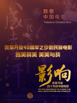 歌手凯莉·米洛（Kylie Minogue）、凯瑟琳·詹金斯 《谜湖之巅2》剧组戛纳亮相 基德曼与莫斯比美 2017-05-23 ​5月23日，美剧《谜湖之巅：中国女孩》剧组在戛纳举办发布会，主演妮可·基德曼、伊丽莎白·莫斯、格温多兰·克里斯蒂亮相Photo Call环节。