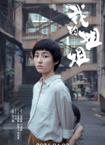但CINITY LED只需要增加更多面板就能扩大屏幕，而且每块面板都能保持绝对亮度。
