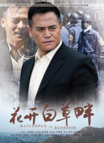 格伦·克洛斯、莎拉·保罗森、泰亚娜·泰勒、金·卡戴珊、妮.《第六感》《人工智能》童星醉驾被捕 或持有毒品_海外_ 消息 首页 新闻 视频 大片 影库 CCTV6 VIP影院 搜索 电影 星闻 独家 更多 专题 图片 视频 滚动 首页 新闻 大片 影库 CCTV6 VIP影院 客户端 电影网>新闻>明星资讯 《第六感》《人工智能》童星醉驾被捕 或持有毒品 时间：2025.04.17 ： 作者：小松 ： 《第六感》剧照 据外媒，曾出演《第六感》《人工智能》《阿甘正传》等电影的童星海利·乔·奥斯蒙因涉嫌醉酒驾驶和持有管制药品，于4月8日被当地警方逮捕。