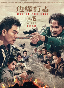 金·卡戴珊主演《诉讼女王》巴黎首 当地时间10月21日，法国巴黎，Disney+剧集《诉讼女王》（All\'s Fair）在化学之家举行首映礼。
