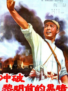 罗茜·汉丁顿-惠特莉、托妮·伽姆、卡拉·迪瓦伊等超模也惊艳亮相。