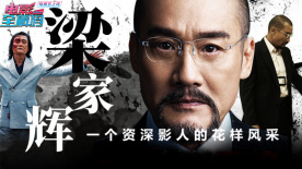 电影有了声音，旋律便成了情感的载体与时代的记录。
