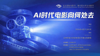以微小差距位列第四的《疯狂动物城2》，票房表现依旧强劲。